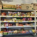 신 구멍가게 이미지