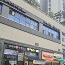 플러스반찬 이미지