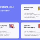 믿을미디어