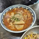 진수제비 - 구미시 인동32길 44-17 | 진수제비