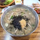 [춘천]옹심이칼국수 맛집 퇴계막국수 내돈내산