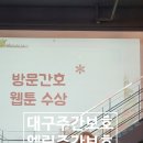 엘림햇살 이미지