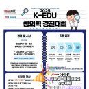 컴퓨터기초 이미지