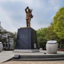 국회박물관 이미지