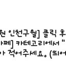 미소를심는치과의원 이미지