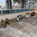 고려어린이집 놀이터 이미지