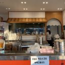 중앙로 77 | 여수 구봉만두 삼합 고기 만두 내돈내산 포장 솔직후기 주말 웨이팅정보 꿀팁