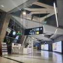 파리 여행 1일차｜샤롤드골 공항(CDG)&gt; 더피플 파리 네이션 이동법/파리 호스텔 추천/ 버스 티켓 구매법