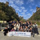 누리환경(주) 이미지