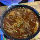힐링치킨호프 이미지
