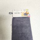 엄마의 다이소 추천템 도톰한 극세사 행주 블랙 1037575