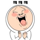 더스팀타이어 이미지