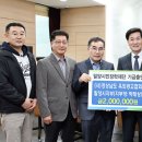 광고물협회-18 이미지