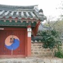 화포경로당 | 경남 거제시 : 거제 장목진 객사(巨濟 長木鎭 客舍)