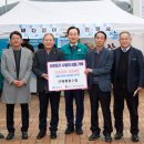 장어통발수산 이미지