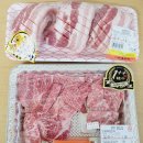고기케이크로 유명한 소반돼지반 서울정육점 방문 후기