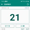 세일적산 이미지
