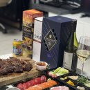 브이아이피 참치 | [내돈내산]방이동(송파) 포장/배달전문 참치 맛집 vip(브이아이피) 참치 후기(사심가득)