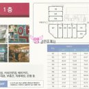 산양타워 이미지