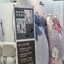 금단재 | [W.11] 웨딩촬영 한복 방문 후기 - 종로 명가대남예사랑한복 내돈내산 대여 (지인할인 가능, 예약 후...