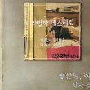 라별하뷰티
