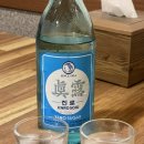 양지순대곱창