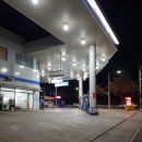 동성주유소 이미지