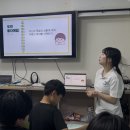 [캠우리7기] 금융교육 봉사 후기👩‍🏫