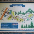 리아트파크청평원 이미지