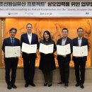 도자미 뉴시스