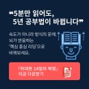닥터베어풋신효상마취통증의학과의원 이미지