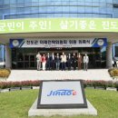 미래 이미지