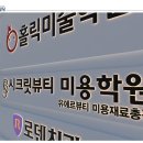 관상을그리다 이미지