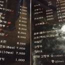스타키보청기신촌센타 이미지
