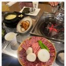 우의정한우