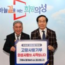 경북포장