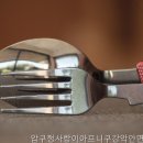 서울큰사랑치과의원 네이버블로그