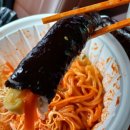 햇살머문꼬마김밥 - 양산시 양주로 99 | 햇살머문꼬마김밥