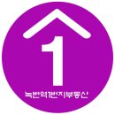 서울어울초등학교 이미지