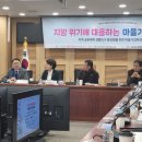 비례 마을회관 이미지