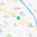 일봉목욕탕 네이버블로그