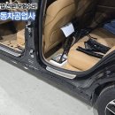 강동현대공업사 이미지