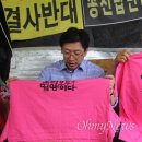 미담집 이미지
