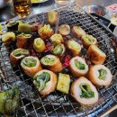 특별한 파막창 먹을 수 있는 옥산동 맛집 막창Thebunker