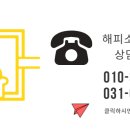 올리브소아청소년과의원 이미지