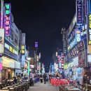 강냉이PC | 부천 신중동역 닭도리탕 치즈 계란말이 맛집 야장 &lt;도리도리 포차&gt; 솔직 후기