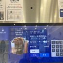 유얼스24카페 이미지