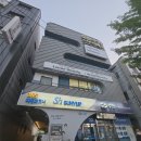 마산시농협동마산지점 | [창원 양덕동] 마산속눈썹연장, 양덕동 르메르뷰티 마스카라 연장 솔직 후기!