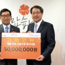 영락개발 이미지