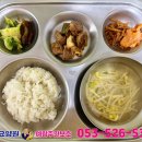 남구실버타운 이미지